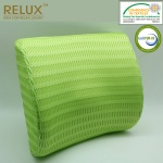 Lumbar Support Cushion New