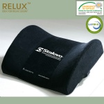 Lumbar Support Cushion Black